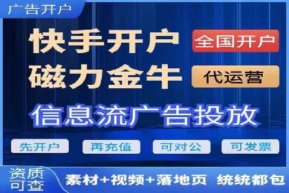 谷歌SEM案例分享：提升品牌形象与口碑